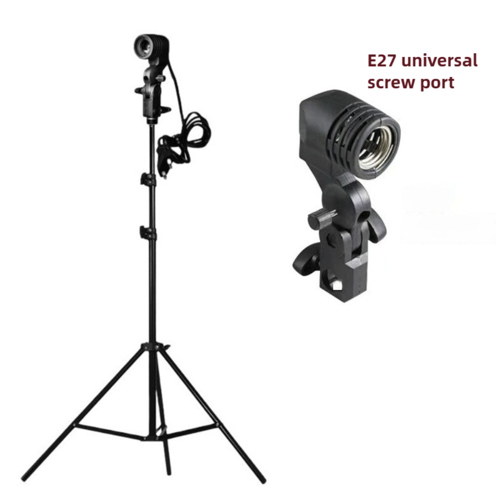 Photography Umbrella - Suporte de lâmpada 2m, soquete ac