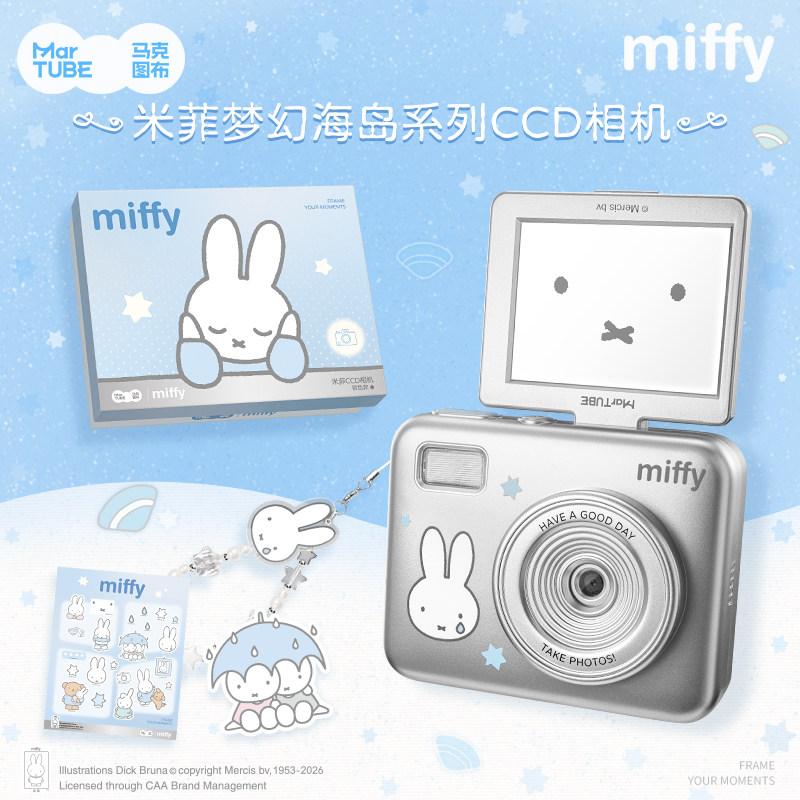 Photography Digital - Câmera Digital de Brinquedo Miffy CCD