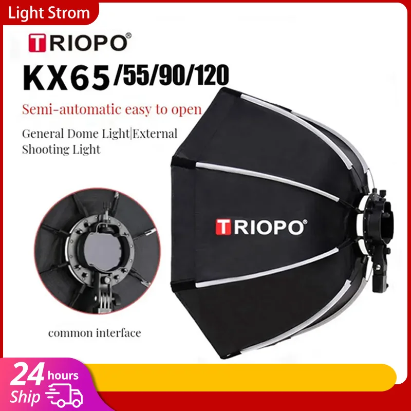 Triopo kx 65cm 90cm softbox oc - Photography Umbrella avaliação e preço